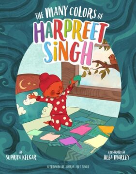 The Many colors of Harpreet SIngh book cover.