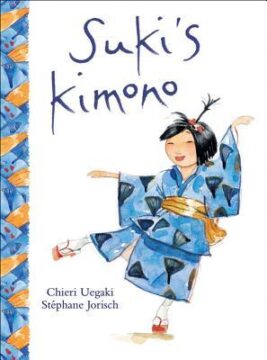 Suki's kimono book cover.