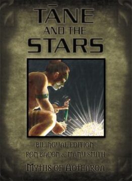 Tane and the stars book cover.