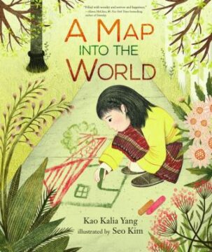 A Map into the world book cover.