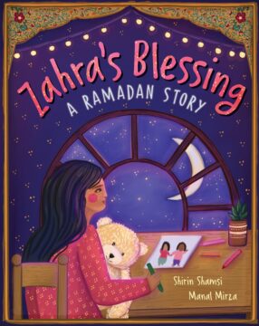 Zahra's blessing book cover.