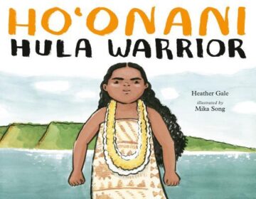 Ho'onani book cover.