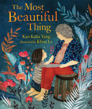 Most beautiful thing book cover.