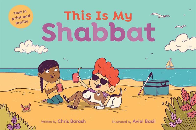 This is my Shabbat book cover.