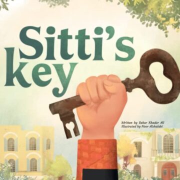 Sitti's key book cover.