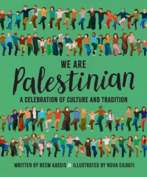 We are Palestinian book cover.