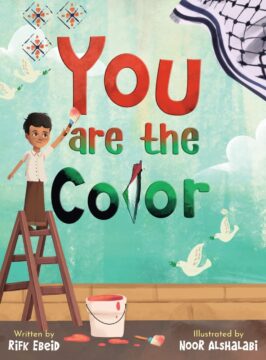 You are the color book cover.