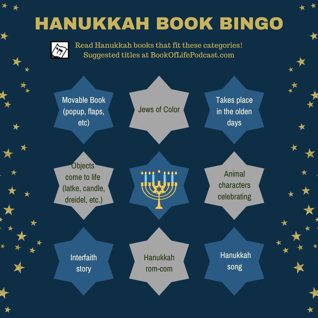 Hanukkah book bingo.