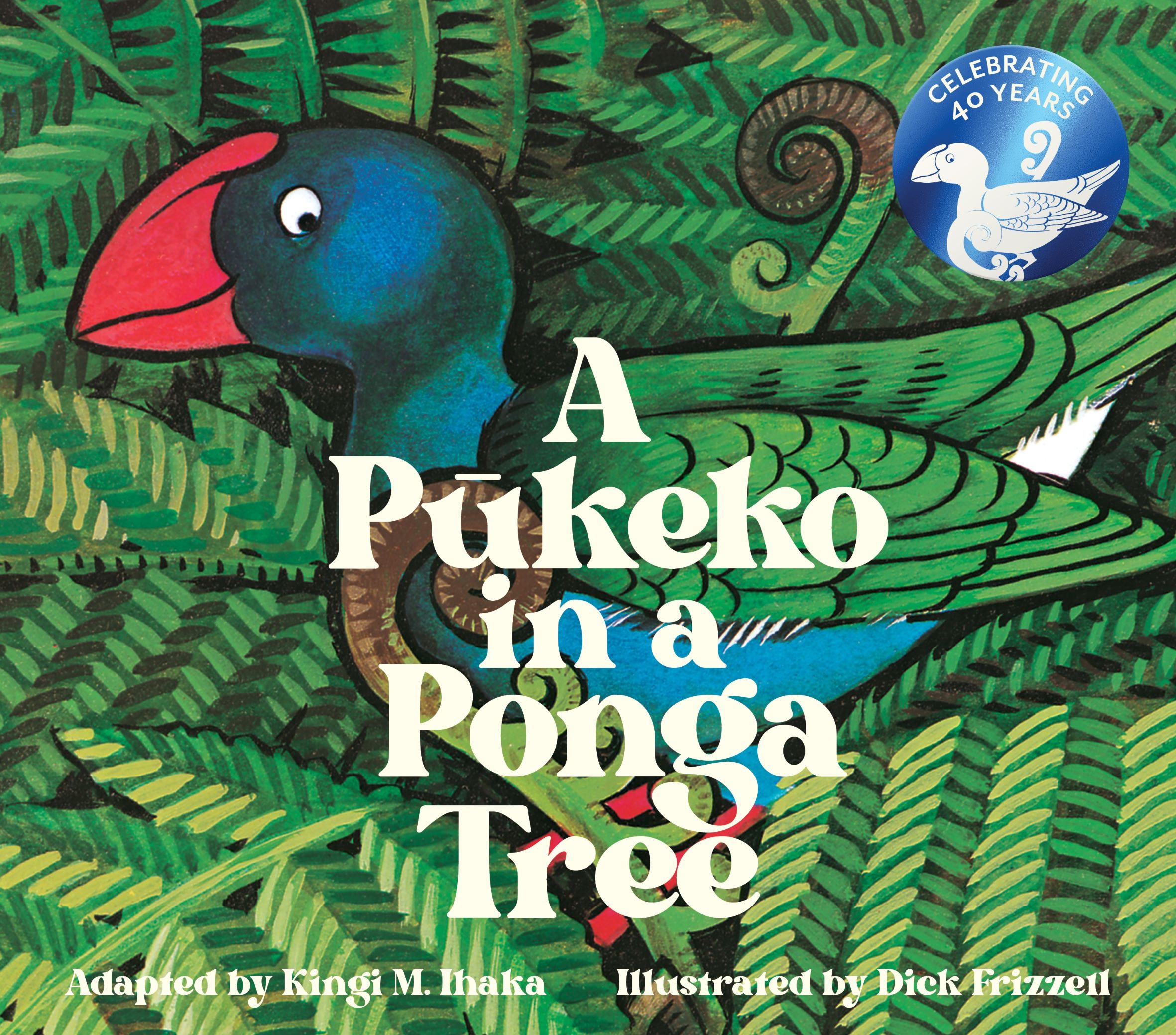 A Pūkeko in a Ponga tree book cover.