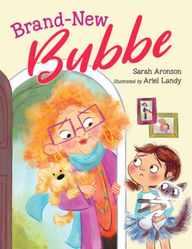 Brand new Bubbe book cover.