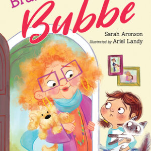 Brand new Bubbe book cover.