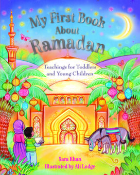 My first book about Ramadan book cover.