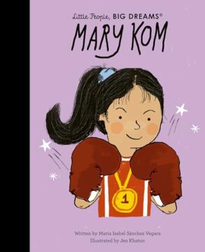 Mary Kom book cover.